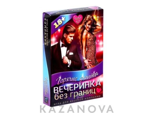 Эротические игры для компании купить с доставкой по Казахстану | Flirtshop