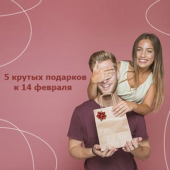 Секс знакомства Новокузнецк: Интим объявления бесплатно без регистрации – сайт massage-couples.ru
